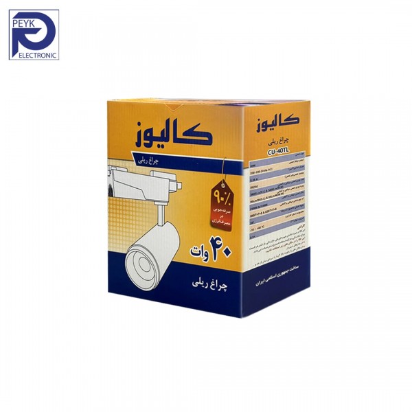 چراغ ریلی 40 وات COB کالیوز (ترک لایت)