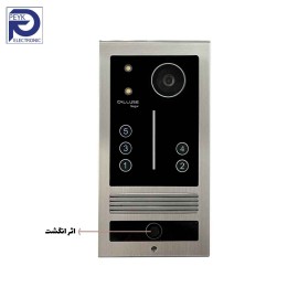 پنل تصویری 5 واحدی کالیوز مدل نگار اثر انگشتی (صفحه لمسی)