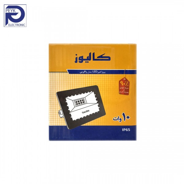 پرژکتور رنگی ال ای دی 10 وات کالیوز مدل زاگرس 