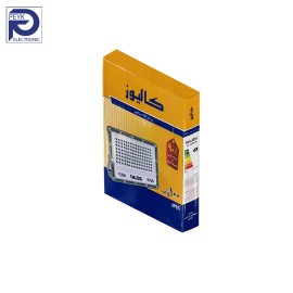 پرژکتور ال ای دی 100 وات کالیوز مدل البرز